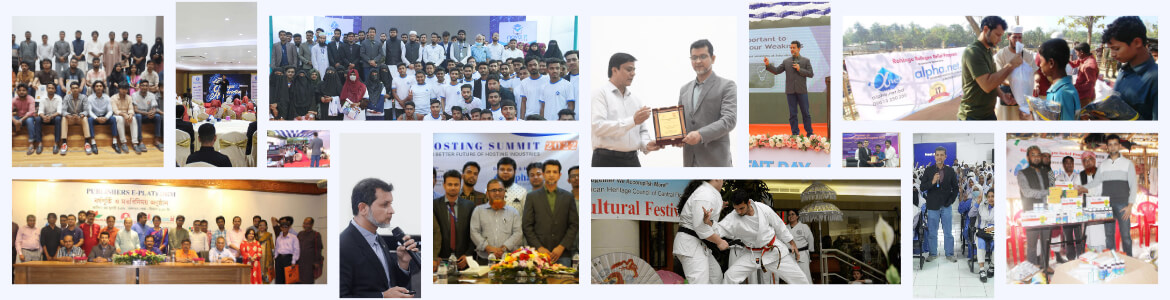 Cover photo of Abu Sufian Haider