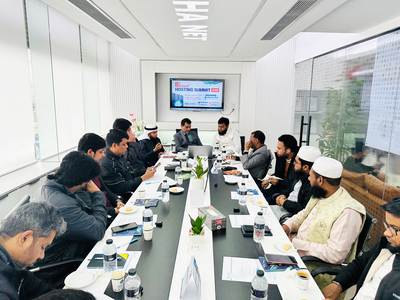 8th annual hosting summit 2025 photo 1.jpg