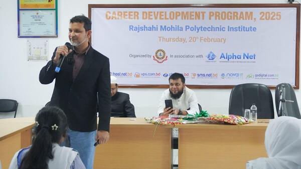 career development program 2025 at rmpi photo 4.jpg