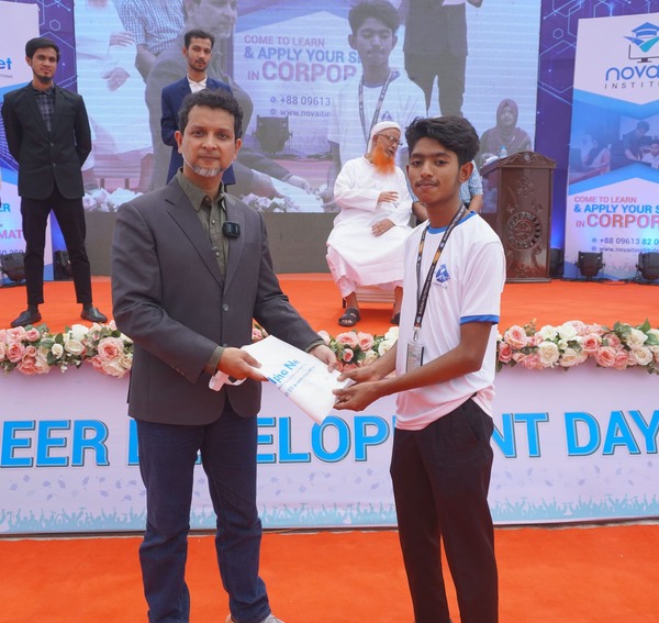 ict career development day 2023 photo 7.jpg