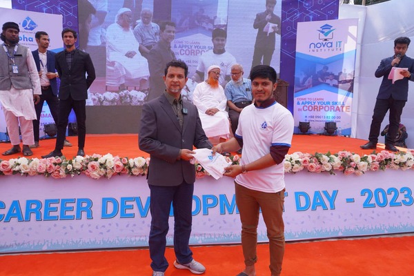 ict career development day 2023 photo 8.jpg