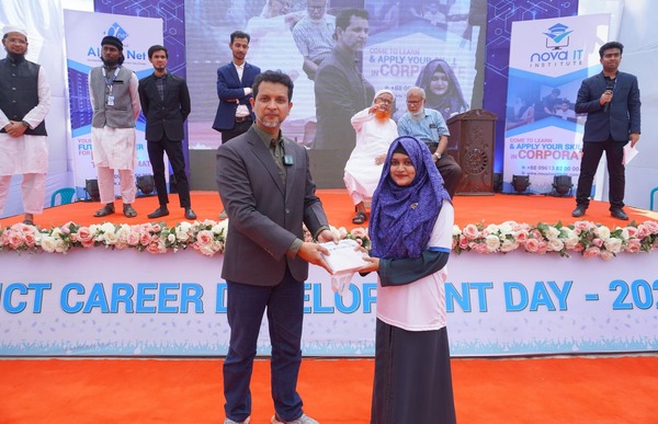 ict career development day 2023 photo 9.jpg