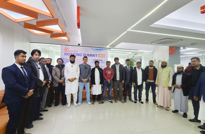 8Th-Annual-Hosting-Summit-2026