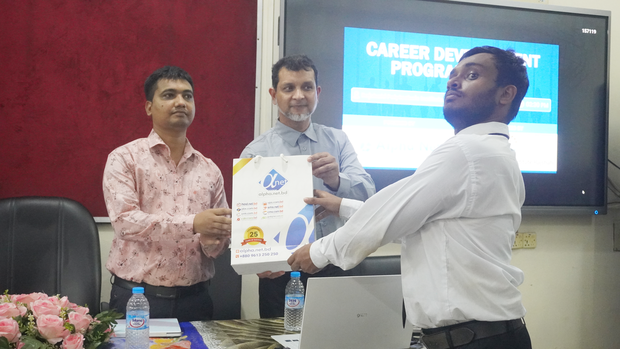 Career-Development-Program-2025-At-Rajshahi-Polytechnic-Institute