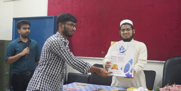Career-Development-Program-2025-At-Rajshahi-Polytechnic-Institute