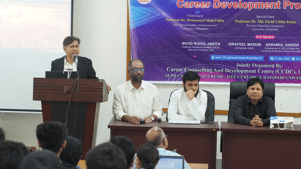 Career-Development-Program-2025-At-Rajshahi-University