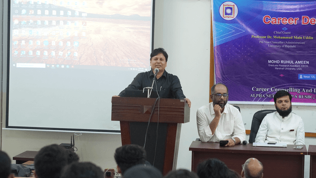 Career-Development-Program-2025-At-Rajshahi-University