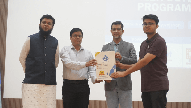 Career-Development-Program-2025-At-Varendra-University