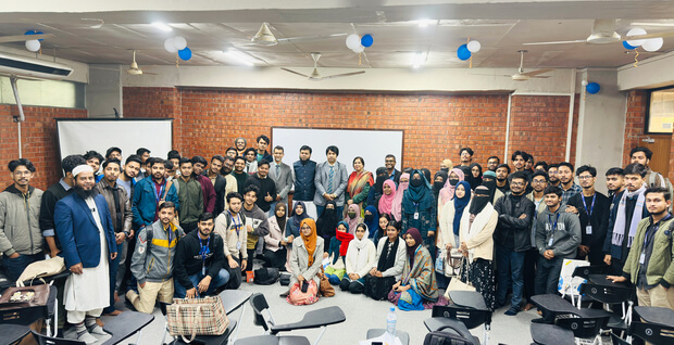 Career-Development-Program-2026-At-Northern-University-Bangladesh