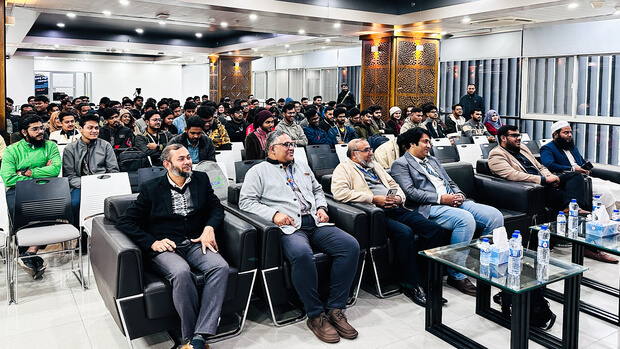 Career-Development-Programm-2026-At-American-International-University-Bangladesh