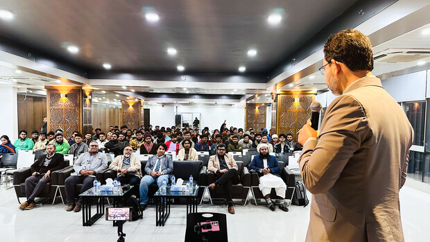 Career-Development-Programm-2026-At-American-International-University-Bangladesh