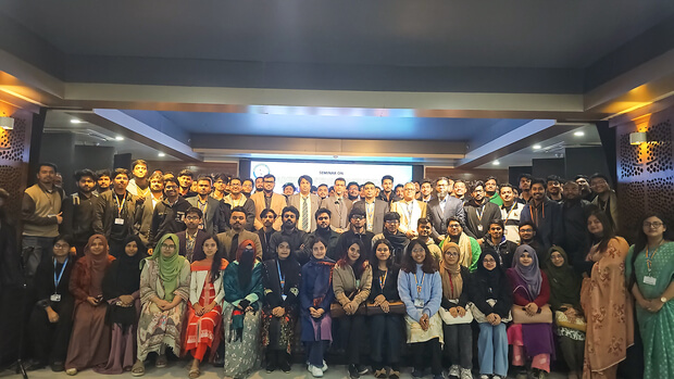 Career-Development-Programm-2026-At-American-International-University-Bangladesh