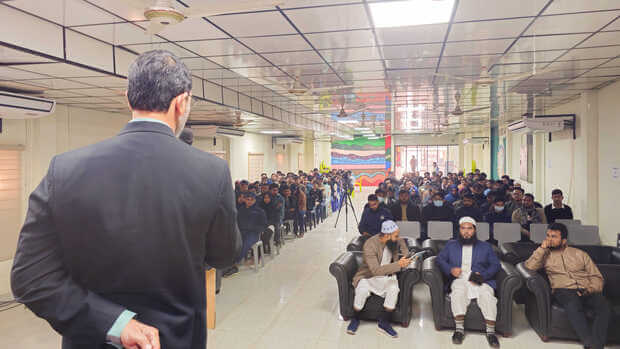 Career-Seminar-At-Dhaka-International-University-2026