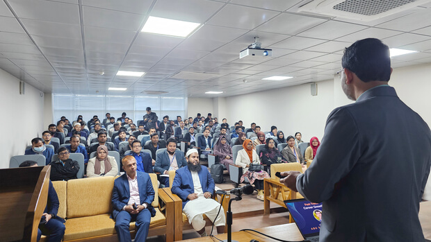 Fast-Track-Career-Growth-Seminar-2026-At-Bangladesh-Institute-Of-Management