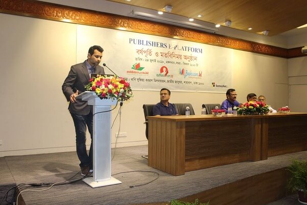 Seminars-And-Conferences