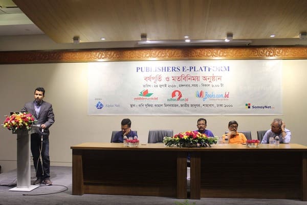 Seminars-And-Conferences