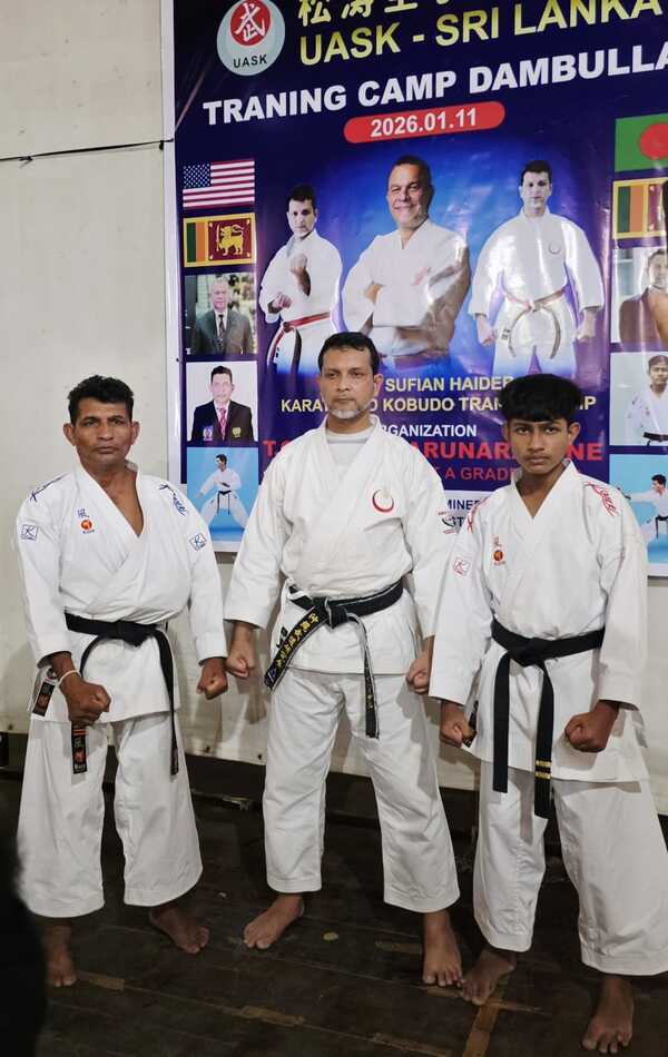 United-Alliance-Of-Shoto-Karate-Do-Training-Camp-–-Dambulla-2026