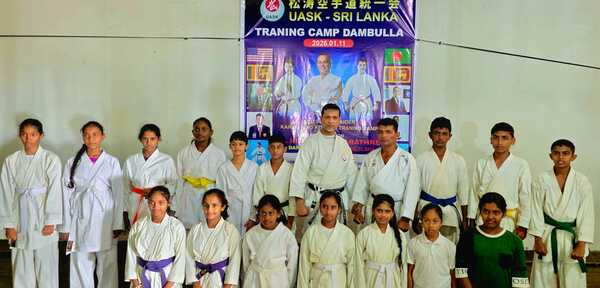 United-Alliance-Of-Shoto-Karate-Do-Training-Camp-–-Dambulla-2026