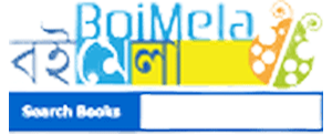 BoiMela.com logo