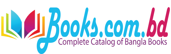 Books.com.bd logo