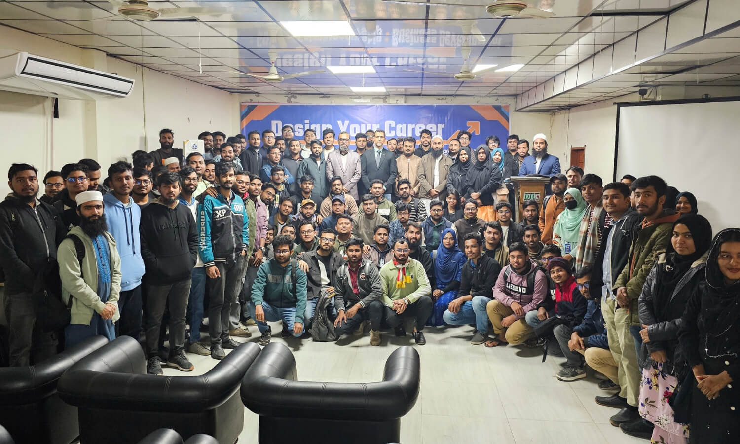 Career Development Program 2026 at Dhaka International University