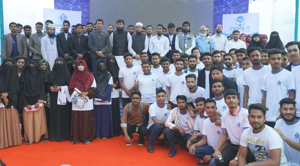 ICT Career Development Day 2023