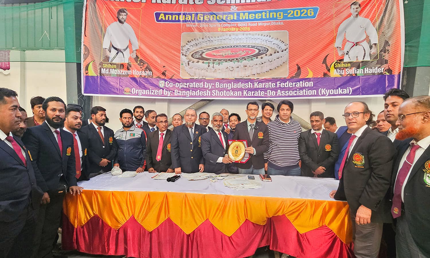 Winter Karate Seminar Dhaka – 2026