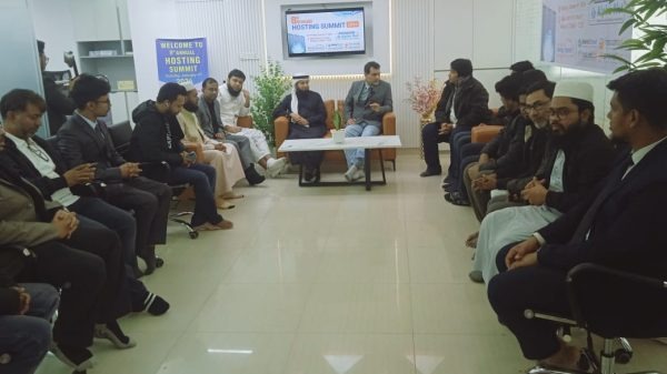 সফলভাবে শেষ হলো হোস্টিং সামিট ২০২৬