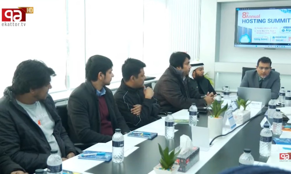  ঢাকায় অনুষ্ঠিত হলো ৮ম হোস্টিং সামিট ২০২৬