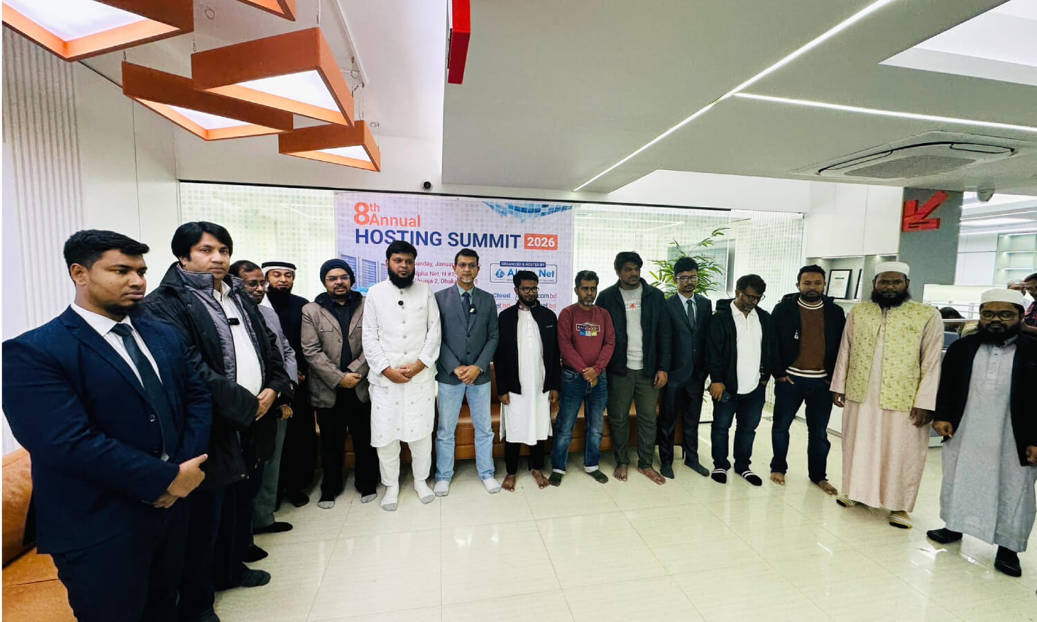 শেষ হলো হোস্টিং সামিট ২০২৬