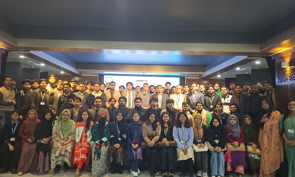 Career Development Program 2026 at AIUB